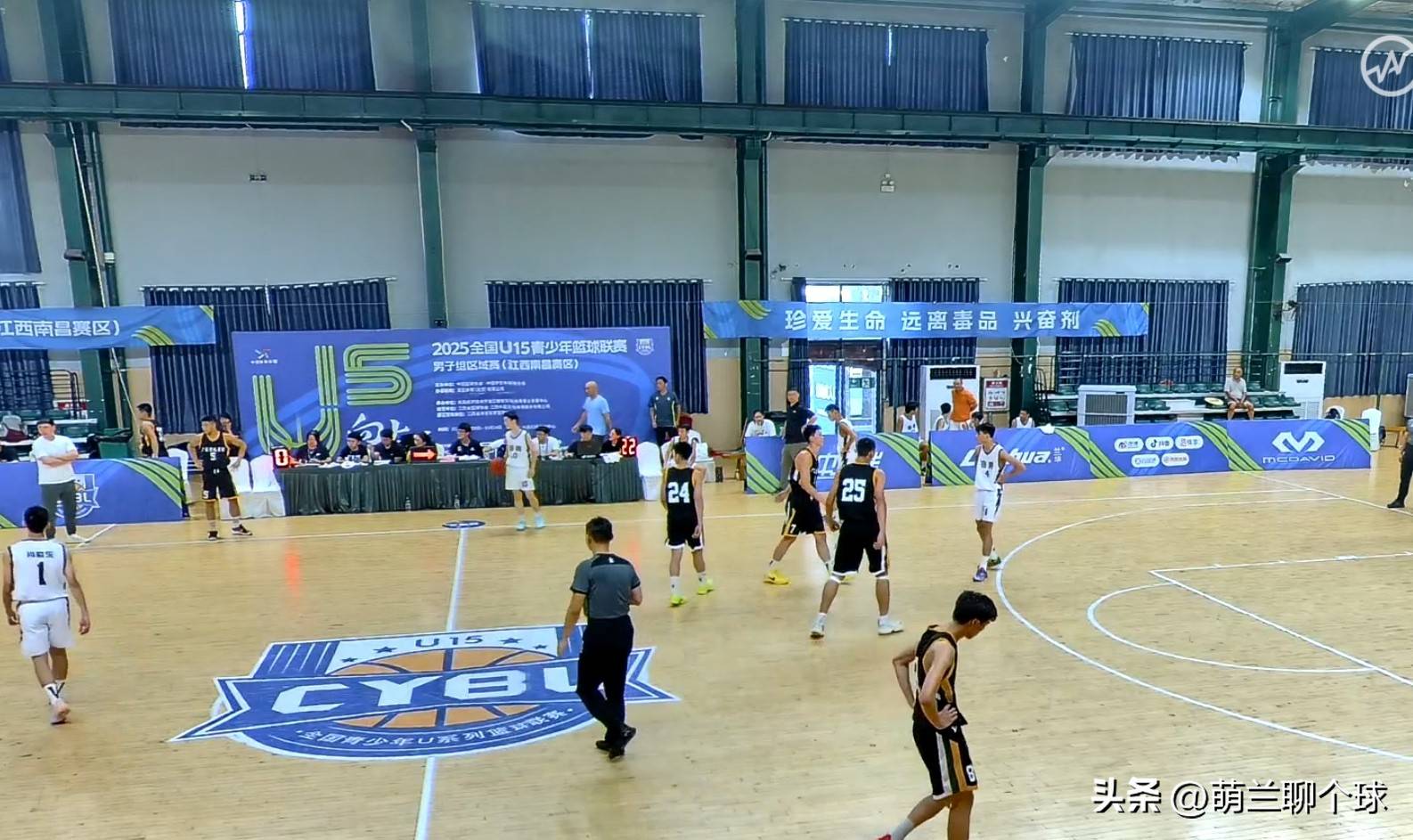 开云体育官方网站-广东宏远队在比赛中经历场内外挑战，坚守胜利的简单介绍