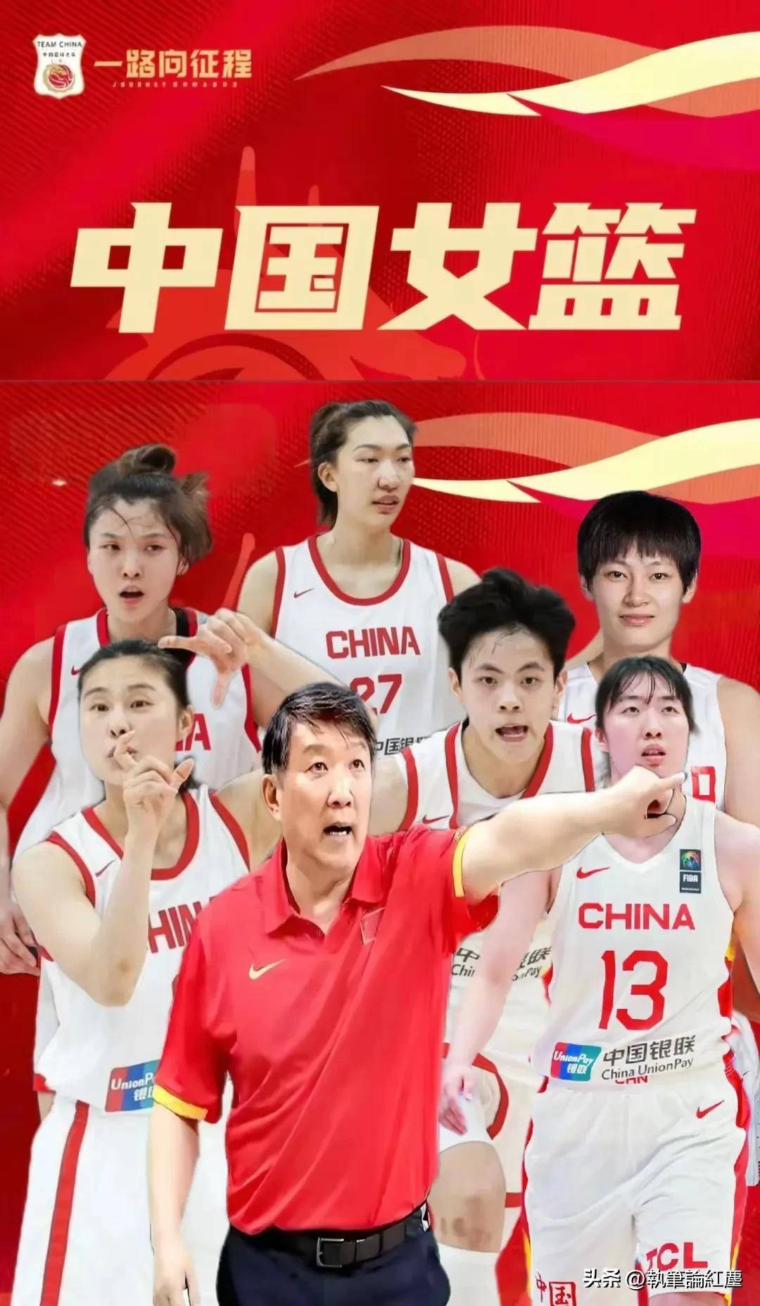 亚洲球队实力赛场上超越,瞩目对决揭晓冠军归属的简单介绍 亚洲球队实力赛场上超越,瞩目对决揭晓冠军归属的简单介绍